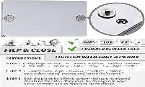 思考一个符合用户搜索需求并且的

tpwallet充值指南：如何快速安全地为您的钱包充值