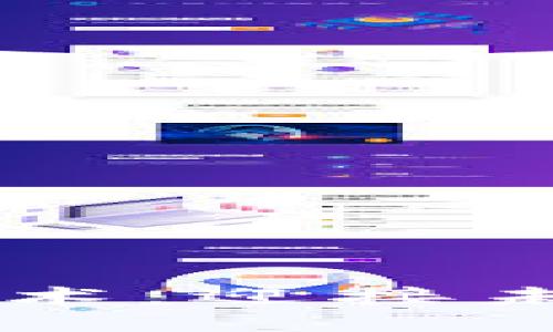 区块链智能生活技术：迎接未来的创新生活方式