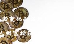 baioti区块链技术的深度解析及其赚钱潜力/baioti