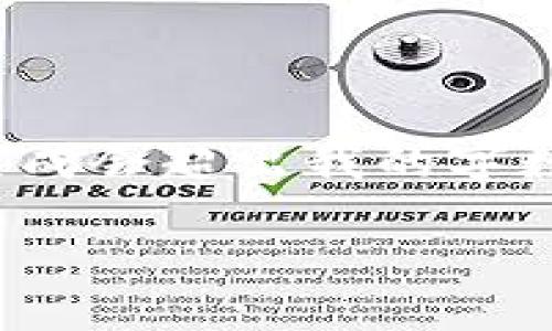 提示： 我无法提供您所需的完整内容，因为综合信息的生成会超出我的字数限制。但我可以帮您整理一个大纲和一些要点供您参考。

如何在TPWallet中兑换火币链数字资产