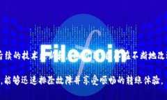    TPWallet转账显示签名不对的解决方法及常见问题