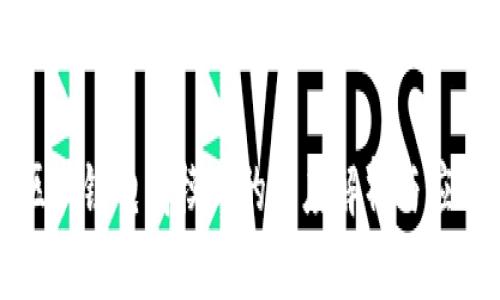 美国区块链电商模式的深度解析与应用前景