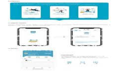 tiaoti如何在手机上下载TPWallet：完整指南/tiaotiT