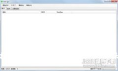 深入探索区块链竞猜游戏：定义、机制与未来发