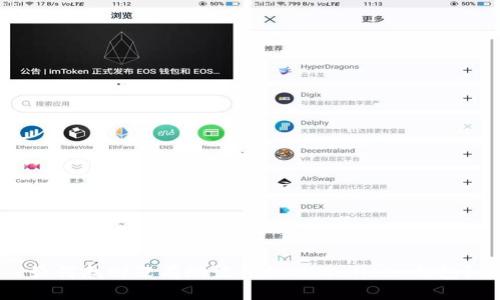 如何找回没有助记词的TPWallet 钱包？