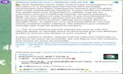 注意：以下内容是基于假设的请求，而非完整的