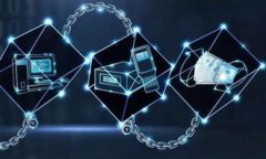 区块链Note（Note）是什么币？详解其技术背景与投