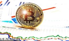 如何找到TPWallet地址：全面指南与常见问题解答