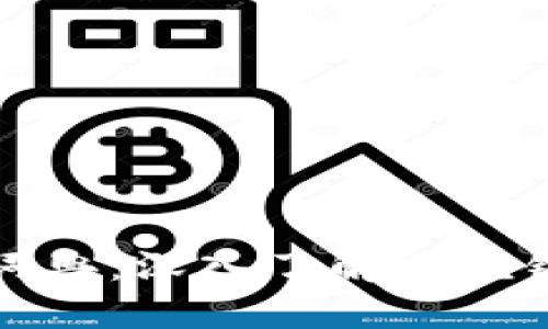 区块链行业词典：深入了解区块链术语与概念