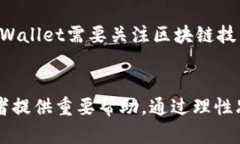   TPWallet代币归零分析与应对策略 /  guanjianci TPW