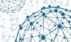 区块链（Blockchain）基础知识概述：理解BC的含义