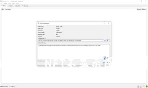 解决TPWallet NFT不显示图像的常见问题