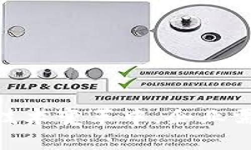 区块链技术与应用是一个涉及到信息技术、金融、供应链管理等多个领域的热门话题。简单来说，区块链是一种去中心化的分布式账本技术，可以安全、透明地记录交易和数据。它的核心特征包括去中心化、不可篡改和透明性，这些特性使得区块链技术在应用于各种场景时，能够提高效率、降低信任成本。

### 区块链技术的定义

区块链是一种由多个“区块”组成的链式结构，每个区块包含了一组经过验证的交易信息。这些区块通过密码学方法进行关联，确保一个区块一旦被添加到链中，就无法被修改或删除。这种机制极大地增强了数据的安全性和完整性。

区块链的工作原理可以简单概括为以下几个步骤：

1. **交易发生**：当发生一笔交易时，它会被发起并广播到网络中。
2. **交易验证**：网络中的节点会对交易进行验证，确保交易的合法性。
3. **区块生成**：经过验证的交易会被打包成一个区块，并与之前的区块相连接。
4. **区块共识**：通过共识机制（如工作量证明、权益证明等），网络中的节点达成一致，确认新区块的有效性。
5. **数据存储**：一旦达成共识，新区块就会被添加到区块链中，成为不可更改的数据记录。

### 区块链的应用领域

区块链技术的应用领域广泛，以下是几个主要的应用场景：

1. **金融服务**：区块链可以用于跨境支付、加密货币、智能合约等金融交易，提高资金流动的效率和安全性。例如，使用区块链进行国际汇款通常比传统银行转账更快速，并且手续费更低。

2. **供应链管理**：区块链能够记录产品在供应链各个环节的流动信息，使得生产、运输、销售的每一步都可以追踪，从而提高透明度，减少骗局和损失。

3. **医疗健康**：区块链可以在医疗领域中管理病历信息、处方记录等，使得个人健康信息更加安全，并且在不同医疗机构之间能够安全地共享。

4. **身份管理**：使用区块链技术可以创建安全的身份验证系统，用户可以更好地控制自己的个人信息，同时减少身份盗用的风险。

5. **投票系统**：区块链可以用于电子投票系统，以提高选举的透明度和可信度，避免选票篡改。

### 可能相关的问题

在讨论区块链技术与应用时，可能会引发以下几个相关问题：

#### 1. 区块链技术的安全性如何保障？

区块链技术被广泛认为是安全的，但这并不意味着它完全免疫于攻击。其安全性主要依赖于以下几个方面：

- **去中心化**：区块链的去中心化属性使得数据分布在多个节点上，没有单一的故障点。这意味着，即便某个节点遭受攻击，整个网络也能保持正常运转。

- **密码学技术**：每个区块都通过哈希函数与前一个区块连接，任何对已有数据的修改都会导致下游区块的哈希值变化，从而使得数据不可篡改。

- **共识机制**：区块链网络通过各种共识机制（如工作量证明、权益证明等）来保证新增区块的有效性，确保网络中的节点在数据上达成一致。

然而，区块链并不是绝对安全的。智能合约的错误编写、51%攻击等仍然是区块链面临的安全挑战。对于使用区块链技术的企业来说，确保其实施过程中的安全性至关重要。

#### 2. 区块链技术如何影响传统行业？

区块链技术对传统行业的冲击是革命性的。许多传统业务流程在引入区块链后，能够实现极大的效率提升和成本降低。

- **金融行业**：区块链的出现使得金融交易的处理速度显著提升，传统的清算和结算流程被简化。金融机构可以通过智能合约自动执行合约条款，从而减少人力成本和提高效率。

- **零售行业**：在零售行业，通过区块链技术可以实现透明的供应链管理，从而增加消费者对品牌的信任，防止假冒伪劣商品的流入。

- **制造业**：制造企业可以通过区块链跟踪原材料的来源和使用情况，确保产品的质量和安全。此外，还可以提高库存管理的精准度。

- **公共服务**：区块链可以用于确保数据透明度和可追溯性，例如在社会保障、医疗记录和投票系统中，增加信任度，减少腐败现象。

然而，传统行业的转型并不是一帆风顺的，这需要企业克服技术、法律、社会等多方面的挑战。总的来说，区块链技术的引入为传统行业提供了更高的效率和创新空间。

#### 3. 区块链技术的未来发展趋势是什么？

关于区块链技术的未来发展趋势，业内普遍认为有以下几个方向：

- **跨链技术**：随着不同区块链平台的涌现，跨链技术将成为一个重要的发展方向。通过实现不同区块链之间的互操作性，增强其应用场景的扩展和灵活性。

- **隐私保护**：尽管区块链本质上是透明的，但隐私保护一直是一个技术难题。未来，更多的隐私保护技术（如零知识证明、混合网络技术等）将竭力解决这一问题，使得用户在享受区块链透明特性的同时，仍然能够保护自己的隐私。

- **监管和合规性**：随着区块链技术的普及，监管机构将会更加关注这一新兴技术，未来可能会出台更多的法规和政策，以确保区块链应用的合规性。

- **新兴应用场景的探索**：随着技术的不断成熟，区块链将渗透到更多的新兴领域，例如房地产、版权管理等，实现更加广泛的应用。

总的来说，区块链技术的未来发展潜力巨大，各行各业都可能会受到其影响，但同时也面临着技术和监管的挑战。

#### 4. 如何选择适合自己业务的区块链平台？

选择适合自己业务的区块链平台时，需要综合考虑多个因素：

- **技术架构**：不同区块链平台在技术架构上存在很大差异，企业需要根据自身的技术需求选择合适的平台。例如，如果业务需求是高吞吐量和快速交易，可能会选择高性能的区块链平台。

- **社区支持和生态**：一个活跃的社区可以为区块链项目提供大量的支持和资源，帮助企业解决实际问题。同时，生态的丰富性也影响了平台的长期可持续发展。

- **安全性**：选择区块链平台时，安全性是一个重要指标。企业应考虑平台的安全机制、过去的安全事件等，以确保其数据安全。

- **开发和维护成本**：不同平台的开发和维护成本可能存在较大差异，企业需结合自身的预算选择最合适的平台，避免后期出现过大的成本压力。

- **合规性**：在选择区块链平台时，也要确保其能够满足相关法律法规的要求，避免因合规性问题导致的法律风险。

### 结论

总之，区块链技术与应用正处于快速发展之中。它不仅为金融等传统行业带来了深刻的影响，也为更广阔的领域提供了创新的可能性。在这场技术变革中，企业需要紧跟技术潮流，探索更多的应用场景，以提升自身的竞争力。在此过程中，确保安全性、合规性和技术适用性是企业需要重点关注的方面。