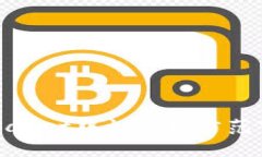 如何在TPWallet中识别和防范空气币风险