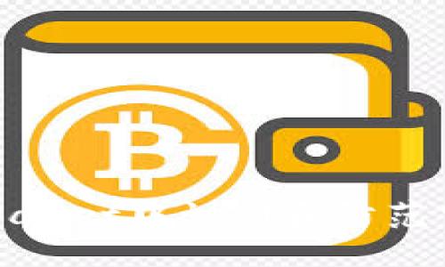 如何在TPWallet中识别和防范空气币风险