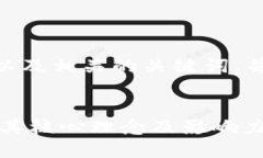 在这里，我将为您提供一个符合的以及相关的关