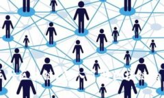 什么是三十五种区块链？深入了解区块链的多样