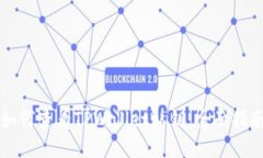 如何查看TPWallet私钥：全面指南