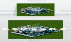 提示：您提到的主题涉及特定的区块链和加密货