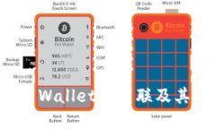 深入探讨中本聪与TP Wallet的关联及其在加密货币